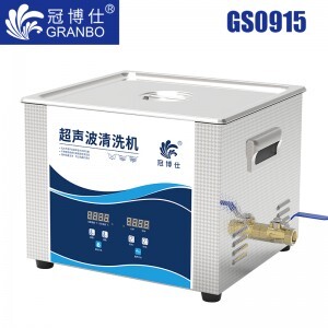 GS0915